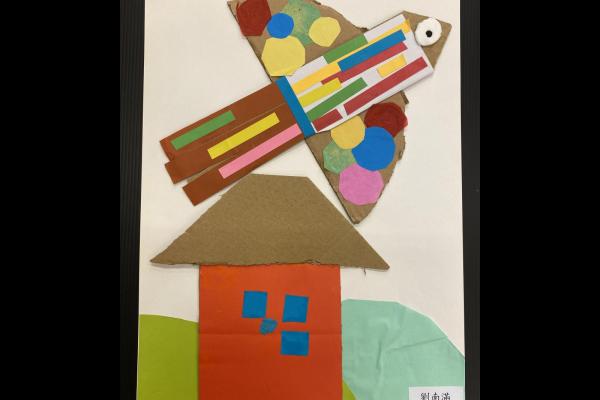 歐陸小屋和飛鳥(C組 劉南滿)