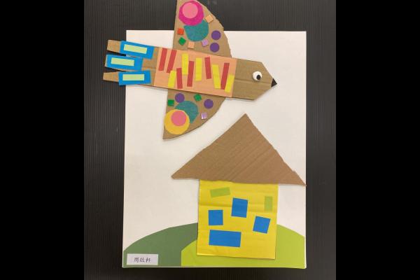 歐陸小屋和飛鳥(C組 周啟軒)